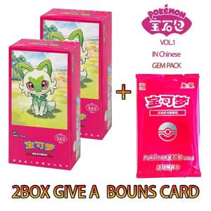 재고 있음 중국어 Vol.1 Scarlet and Violet Trading PTCG 가방 상자 NO CBB1C 피카추 카드 사용 가능한 선물의 오리지널 포켓몬 카드