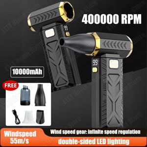 10000mAh 터보 제트 송풍기 400000RPM 강력한 공기 송풍기 브러시리스 모터 터보 팬 풍속 55 메터/초 Souffleur Air Puissant