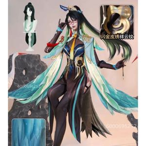 Genshin Impact Xianyun 게임 코스프레 정장 우아한 섹시한 드레스 유니폼 코스프레 의상 할로윈 파티 놀이 복장 여성