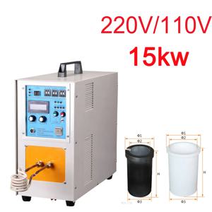 고주파 유도 히터 용광로, 담금질 용해로, 철 용접기, 열처리 단조, 15KW