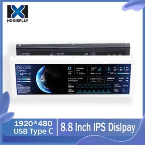 튜링 스마트 디스플레이, 서브 스크린 섀시 컴퓨터 보조 스크린 모니터, USB 프리 AIDA LCD CPU 온도, 8.8 인치, IPS480 * 1920