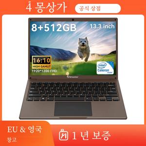 Adreamer LeoBook13 노트북 사무실 학교 노트북 Windows 10 Netbook 13 