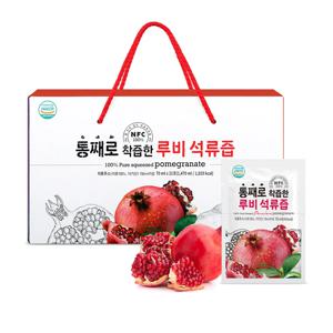 NFC착즙 루비석류즙 70ml 21포