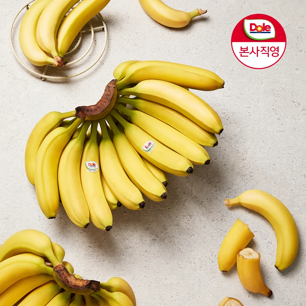 [Dole본사직영] 바나나 2송이 (개당 600g내외)