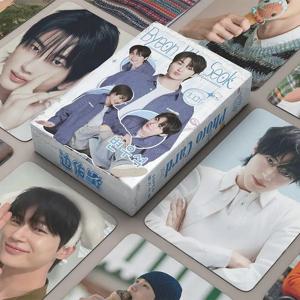 50 개/대 Byeon Wooseok 한국 스타 Lomo 레이저 카드 드라마 Loverly Runner 미니 엽서 HD 포토 카드 코스프레 선물