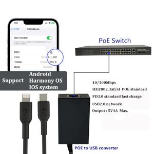 PoE 전원 네트워크 카드, POE to USB C타입/라이트닝 컨버터