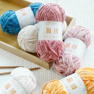 새로운 Ruyi 새 Chenier 거친 원사 손으로 짠 원사 DIY 카펫 가방 인형 스웨터 스레드