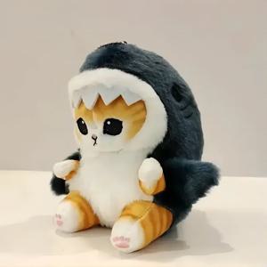 귀여운 상어 고양이 봉제 인형 펜던트, 아름다운 방과 차 새우 고양이 장식 펜던트, 휴일 오프닝, 소년 소녀 선물
