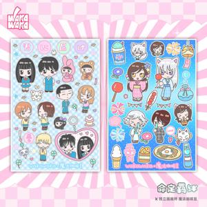 WAKAWAKA Kawaii 캐릭터 스티커 운명의 넥타이 스크랩북 스티커 예술 Diy 공예 앨범 저널 플래너