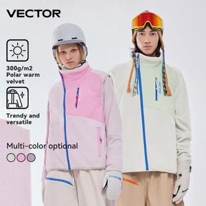VECTOR 남녀공용 컬러 클래시 플리스 조끼, 미드 레이어 보온 잠금, 따뜻한 빠른 건조 스키 야외 스포츠 스키 하이킹