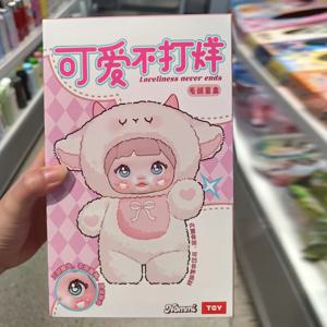 Nommi 블라인드 박스 사랑스러움은 결코 끝나지 않습니다 시리즈 비닐 미스터리 박스 귀여운 봉제 인형 액션 피규어 가방 팩 펜던트 서프라이즈 장난감 선물