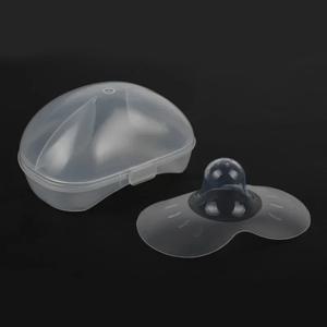 2PC 실리콘 젖꼭지 보호대 수유 어머니 젖꼭지 방패 보호 커버 명확한 휴대용 케이스와 모유 수유
