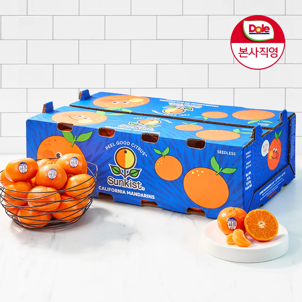 [Dole본사직영] 썬키스트 만다린 오렌지 1BOX 9kg내외