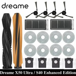 Dreame X50 Ultra / S40 Enhanced Edition 로봇 진공 청소기 액세서리 메인 롤러 사이드 브러시 Hepa 필터 걸레 먼지 봉투 부품