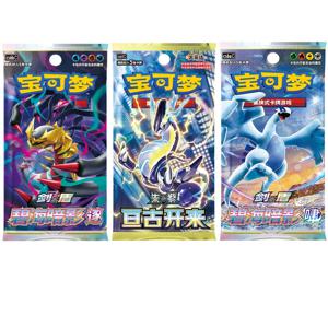 고대부터 시작하는 포켓몬 트레이딩 PTCG 카드 중국어 9.0 스칼렛 바이올렛 수집 151 영원 부스터 팩에서의 여행