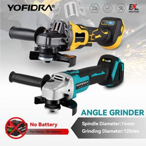 YOFIDRA 125MM M14 브러시리스 전기 앵글 그라인더 커팅 폴리싱 머신 21V 18v 배터리 용 목공 전동 공구