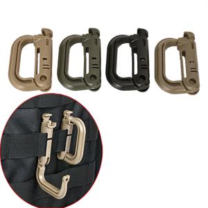 전술 D 잠금 링 버클 Grimloc MOLLE 카라비너 플라스틱 클립 스냅 타입 전술 조끼 가방 연결 포인트 패스너, 2 개