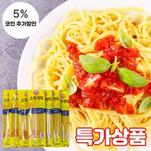(식판사) 오뚜기 스파게티(터키산) 500g x 5개 대표적인 이탈리아 파스타면 중 하나로, 긴 면발이 특징입니다.
