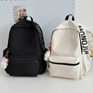 학생 Schoolbag 튜터링 가방 대용량 배낭 방수 야외 여행 배낭 토트 선물