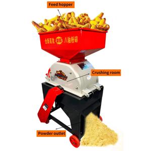 동물 사료 가공 옥수수 곡물 해머밀 기계 가축 사료 분쇄기 850kg/h