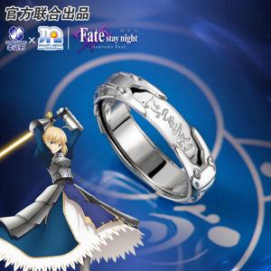 Fate Stay Night Heaven's Feel 세이버 Altria Pendragon 애니메이션 FGO FSN 925 스털링 실버 린 에미야 액션 피규어 선물
