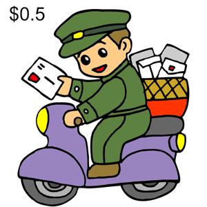 주문 링크 VIP