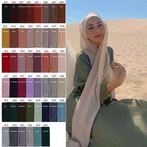 이슬람 여성 쉬폰 Hijab 스카프 쉬폰 부드러운 Hijabs 목도리 긴 스카프 이슬람 패션에 대한 Headscarves 포장