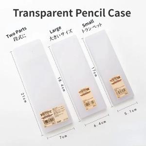 투명 연필 케이스 MUJIs 플라스틱 보관 상자 Kawaii Japan 서리로 덥은 간단한 하드 편지지 사무실 어린이 학교 학생 선물