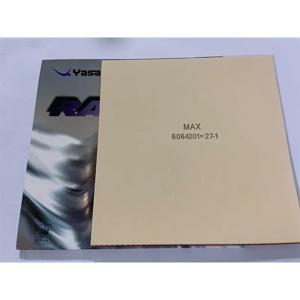 뜨거운 판매! Rakza7 소프트/rk 7 소프트/R7 MV M2 HS 탁구 고무 탁구 라켓/블레이드/패들/배트 무료 배송