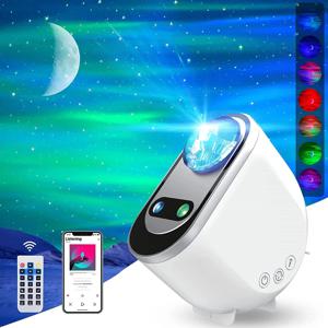 오로라 보레알리스 별빛 프로젝터 LED 갤럭시 스타 분위기 갤럭시 나이트 라이트 홈 침실 스카이 문 램프 룸 장식 선물