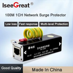 단일 네트워크 낙뢰 보호 장치, CCTV IP POE 카메라용 서지 보호기, 100M, 1CH 천둥 방지 장치, RJ45