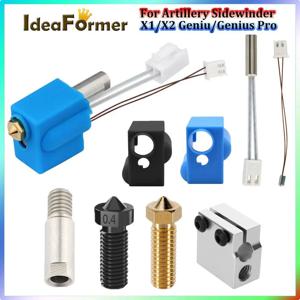 포병 사이드와인더 X1/X2 Genius Hotend 실리콘 양말 가열 튜브 서미스터 열 블록 화산 노즐 키트 목구멍 압출기