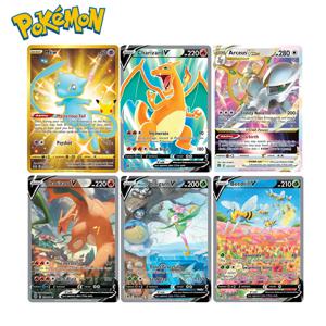 포켓몬 홀로그램 싱글 카드 Lilligant Leafeon Dragonite Machamp 호일 게임 컬렉션 카드 PTCG 프록시 카드 어린이 장난감