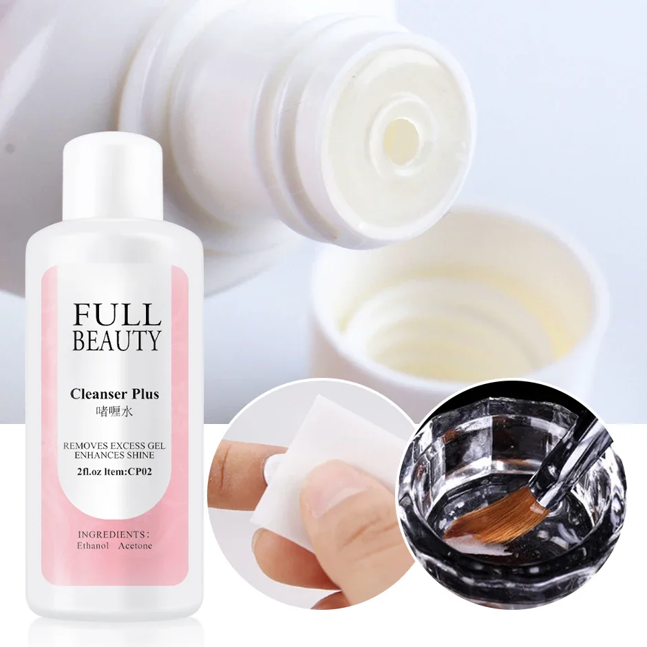 60ml 표면 끈적 레이어 손톱 탈지제 솔루션 초과 젤 폴란드어 리무버 액체 클렌저 플러스 매니큐어 솔벤트 도구 용품