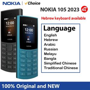 노키아 105 4G 2023 기능 휴대폰, 듀얼 SIM 블루투스 5.0, 1450mAh FM 라디오 통화 녹음, 히브리어 키보드 포함, 신제품 및 오리지널