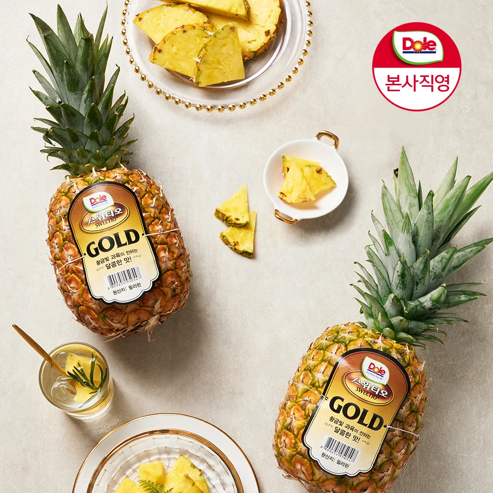 [Dole본사직영] 스위티오 골드 파인애플 4개/7개 (개당 1.7kg내외)