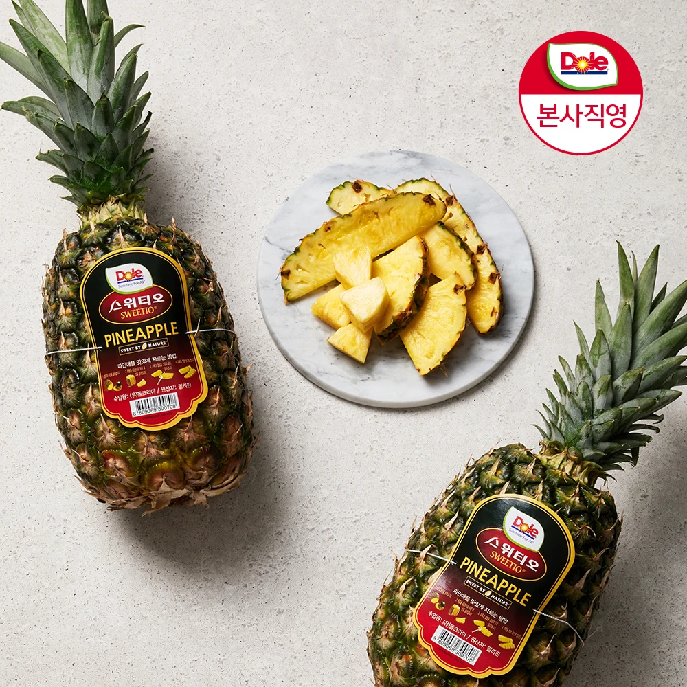 [Dole본사직영] 스위티오 파인애플 4개 (개당 800g 내외)