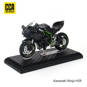 CCA 1:12 가와사키 닌자 H2R 합금 모토크로스 라이센스 오토바이 모델 장난감 자동차 컬렉션 선물 정적 다이 캐스팅 생산