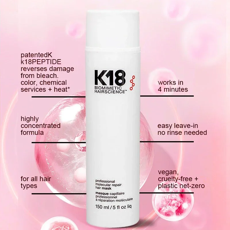 오리지널 150ML K18 리브인 리페어 헤어 마스크 트리트먼트 재생 리페어 건조 화학적 손상 모발 4분 빠른 보습