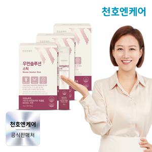 [천호엔케어]우먼솔루션스틱 25g 28포 x 3박스