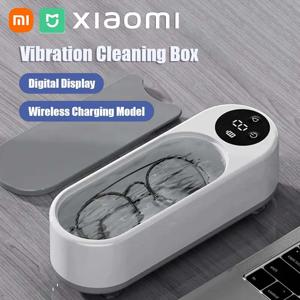 XIAOMI 초음파 청소기 휴대용 충전 고주파 진동 디지털 디스플레이 보석 안경 청소 기계 가정용