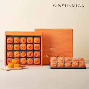 [신선미가] 청도 산지직송 반건시 50g x 20개 명절 선물세트