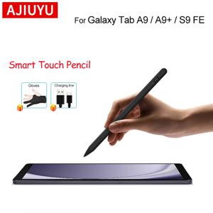 삼성 갤럭시 탭 A9 플러스 A9 + 태블릿 펜용 AJIUYU 스타일러스 펜 탭 S9 FE 울트라 스크린 터치 드로잉 펜 연필 충전식