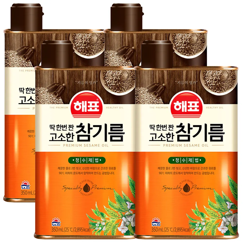 해표 고소한 참기름 350ml 4개