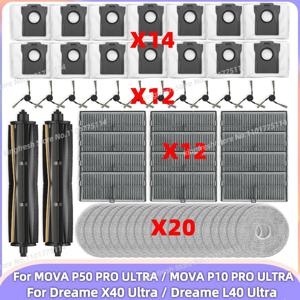 (MOVA P50 PRO ULTRA / MOVA P50 Ultra / Dreame X40 Ultra / Dreame L40 Ultra / MOVA P10 PRO ULTRA) 호환 진공 청소기 부품 메인 트라이컷 롤러 사이드 브러시 필터 물걸레 천 먼지봉투 액세서리