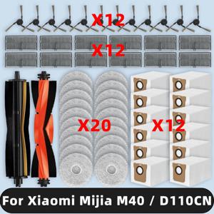교체 부품 호환 Xiaomi Mijia Omni M40 D110CN 메인 사이드 브러시 헤파 필터 걸레 천 먼지 봉투 액세서리