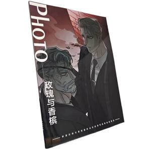 만화 장미와 샴페인 아트 컬렉션 도서 일러스트레이션 삽화 만화 만화책 만화 캐릭터 Lomo 카드는 선택 사항입니다.