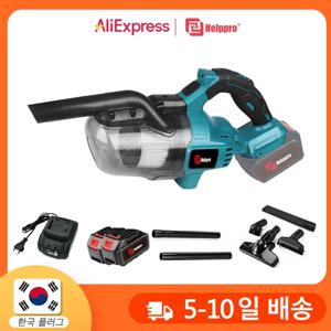 Helppro 무선 진공 청소기, 휴대용 무선 전기 진공 자동차 산업용 먼지 청소 도구, Makita 18V 배터리, 16KPA(건전지 2개, 한국형 플러그)