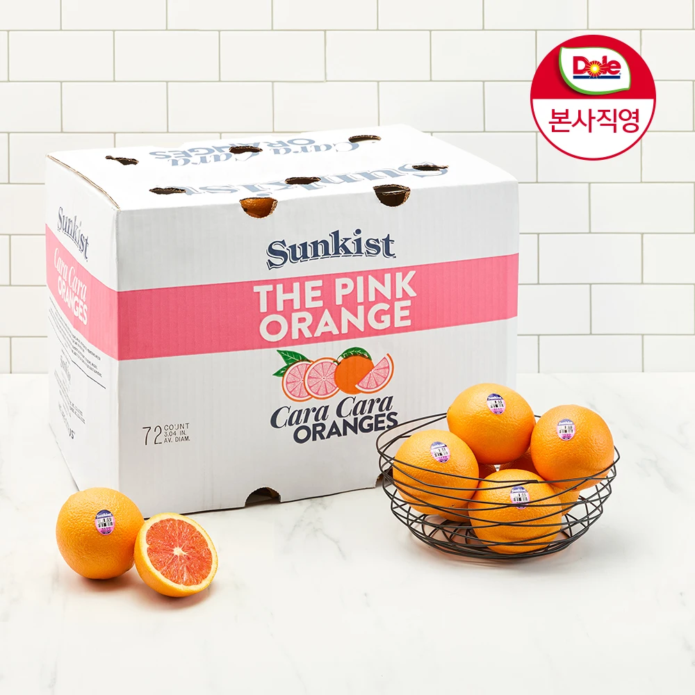 [Dole본사직영] 썬키스트 카라카라 오렌지 1box (17kg내외)