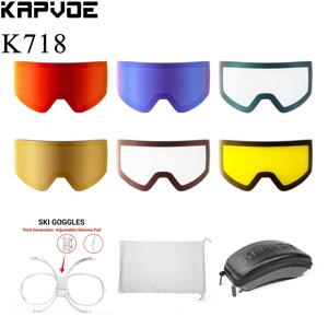 KAPVOE K718 스키 고글 렌즈, 컬러 렌즈, UV400 광변색 스키 고글 액세서리, 이중층 김서림 방지 렌즈, 마그네틱 렌즈